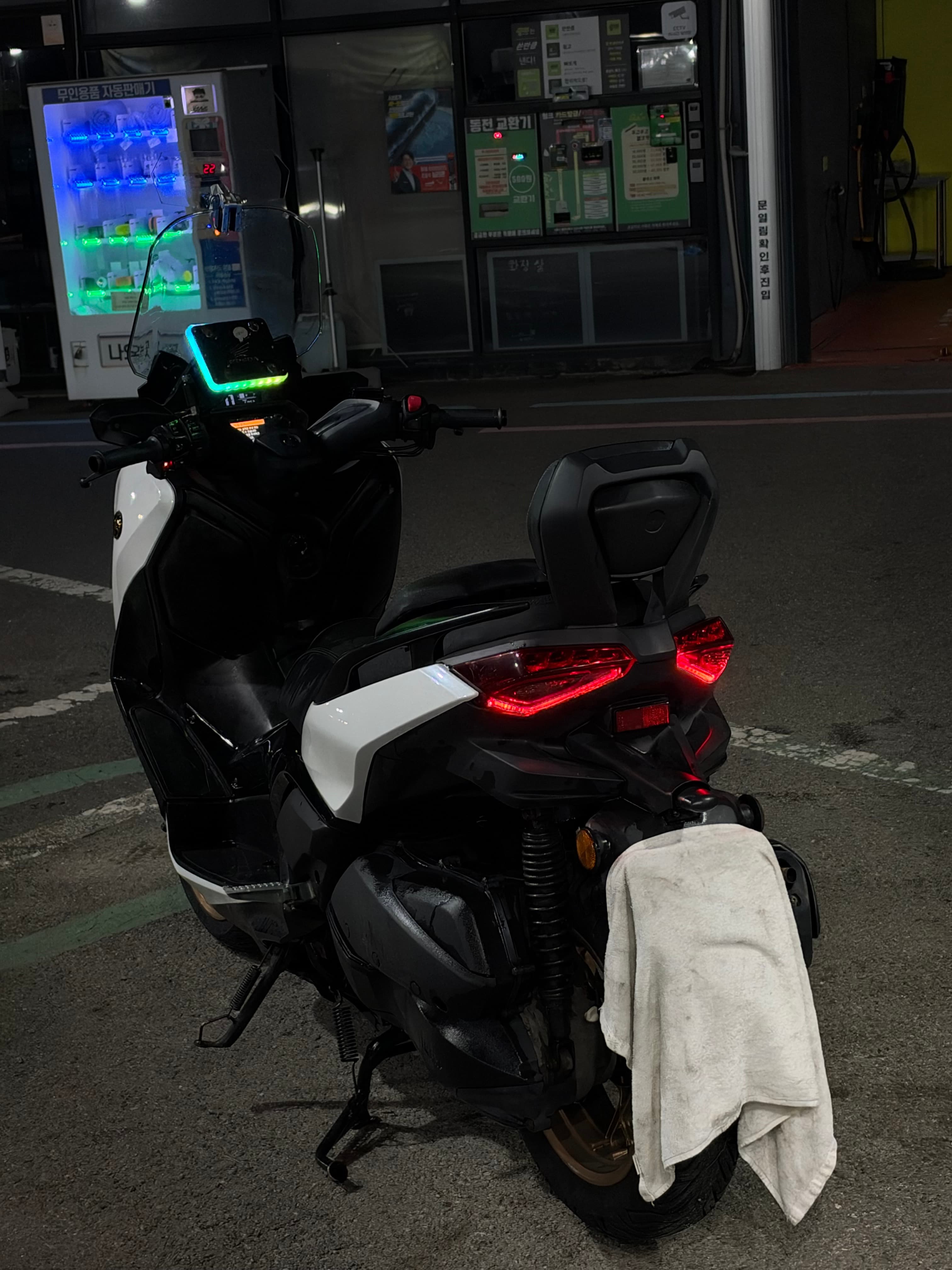 24년식 XMAX 300 - 4